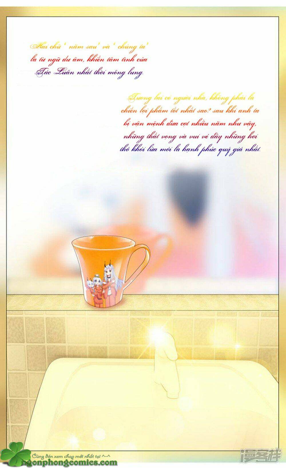 Hắn Đến Từ Sao Hỏa - Chapter 86.7 - Page 7