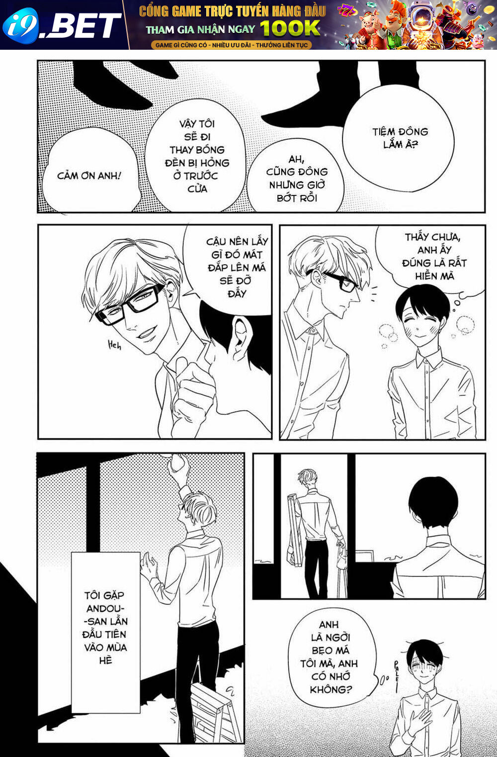 Sắc đỏ chân thực - Chapter 1 - Page 11