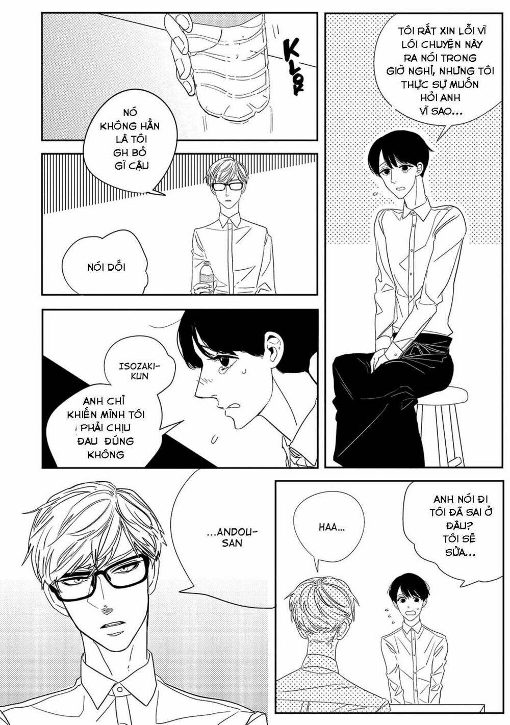 Sắc đỏ chân thực - Chapter 1 - Page 5