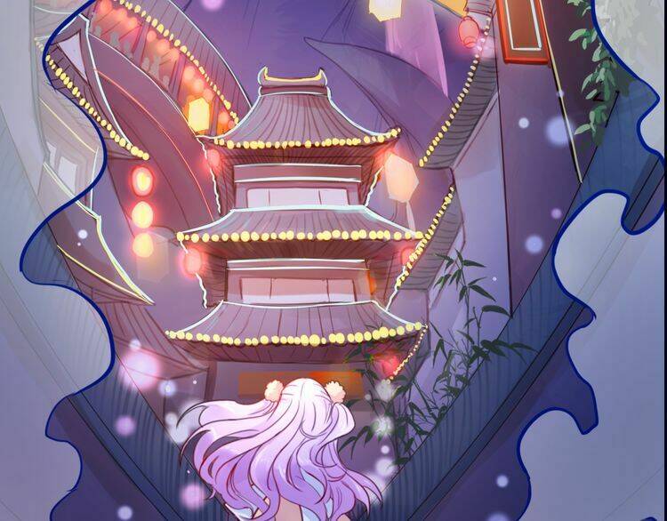 Mỹ Vị Hựu Bất Thị Ta Đích Thố - Chapter 0.1 - Page 14