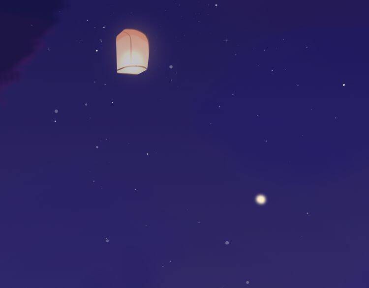 Mỹ Vị Hựu Bất Thị Ta Đích Thố - Chapter 0.1 - Page 4