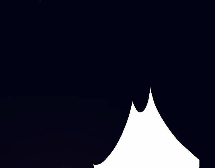 Mỹ Vị Hựu Bất Thị Ta Đích Thố - Chapter 0.1 - Page 7