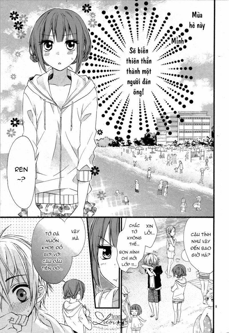 Hoshii Kara Choudai!! - Chapter 1 - Page 15