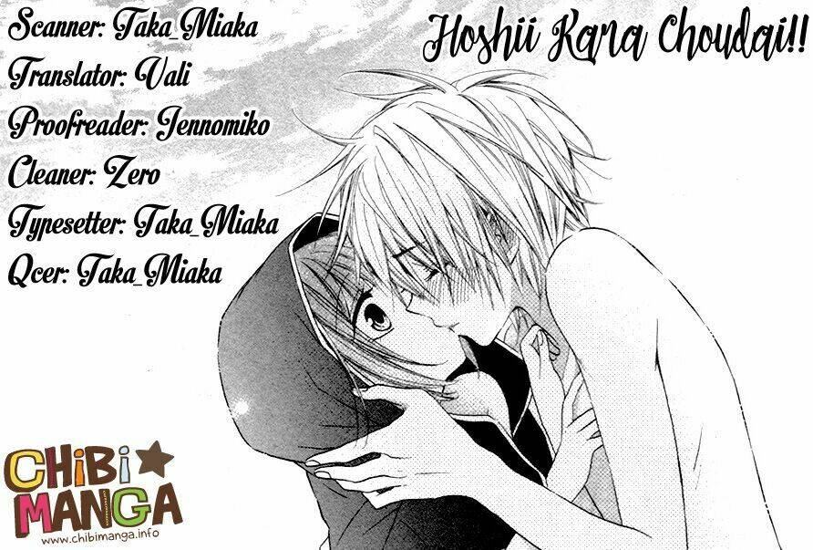 Hoshii Kara Choudai!! - Chapter 1 - Page 4