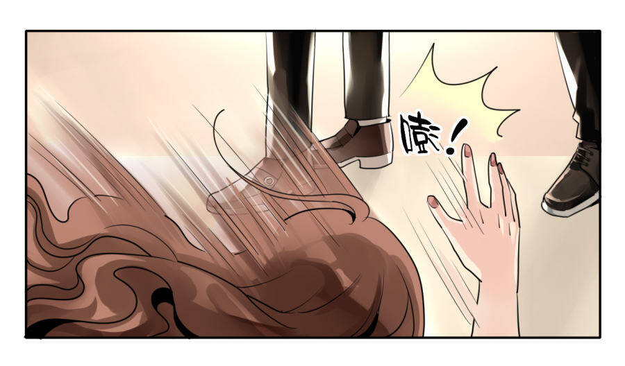 Tù Binh Của Tôi - Chapter 1 - Page 9