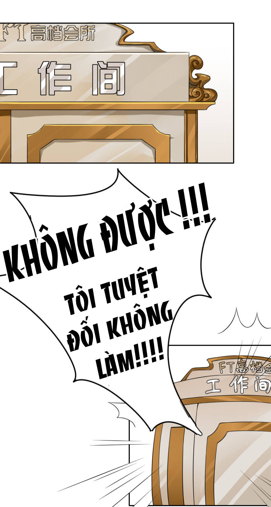 Tù Binh Của Tôi - Chapter 1 - Page 32