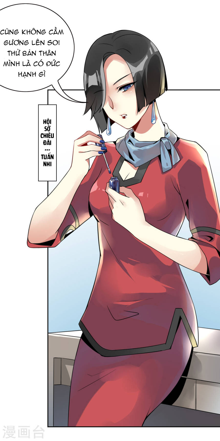 Tù Binh Của Tôi - Chapter 1 - Page 35