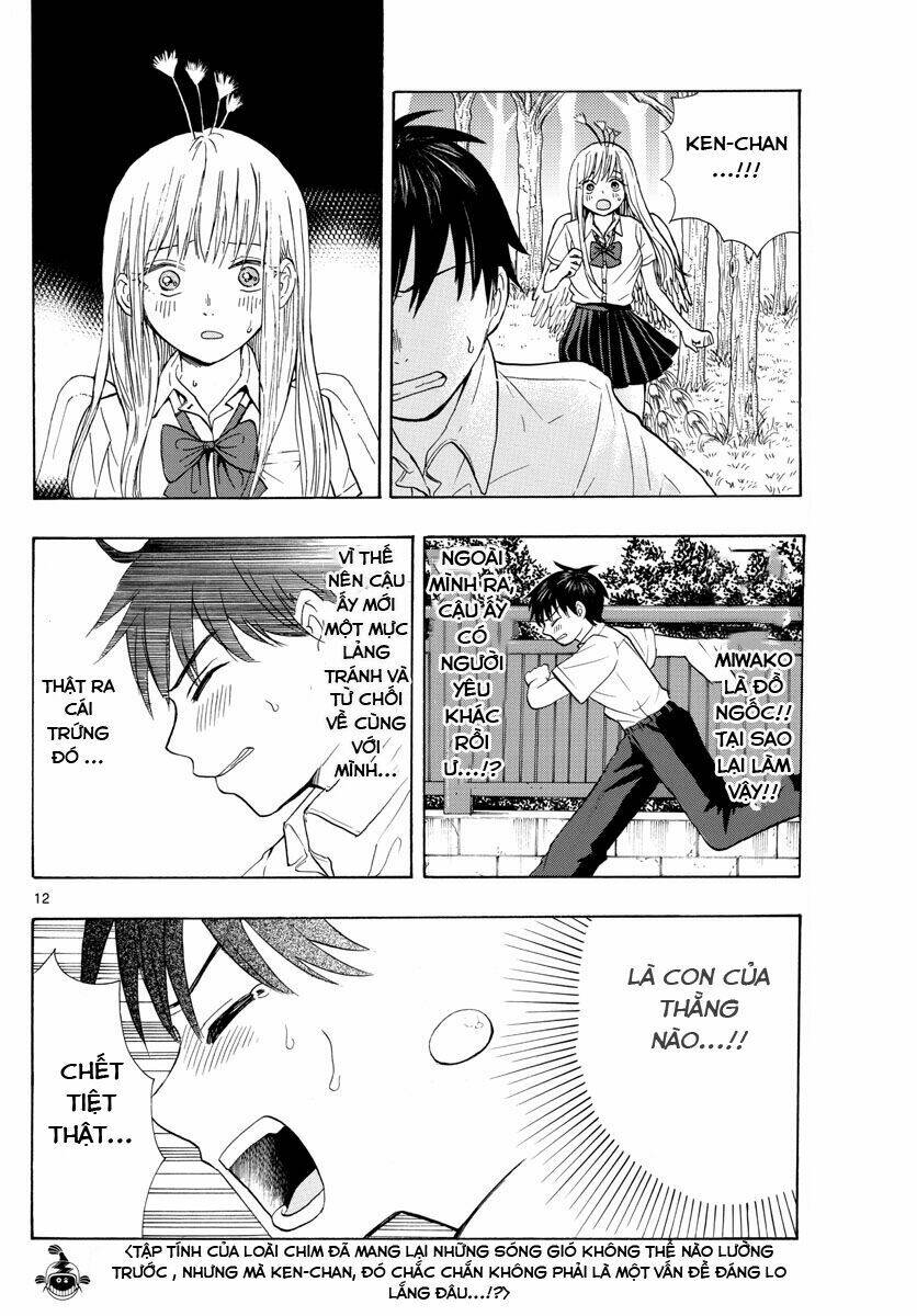 Kanojo no Umitate Namatamago - Chapter 2 - Page 14