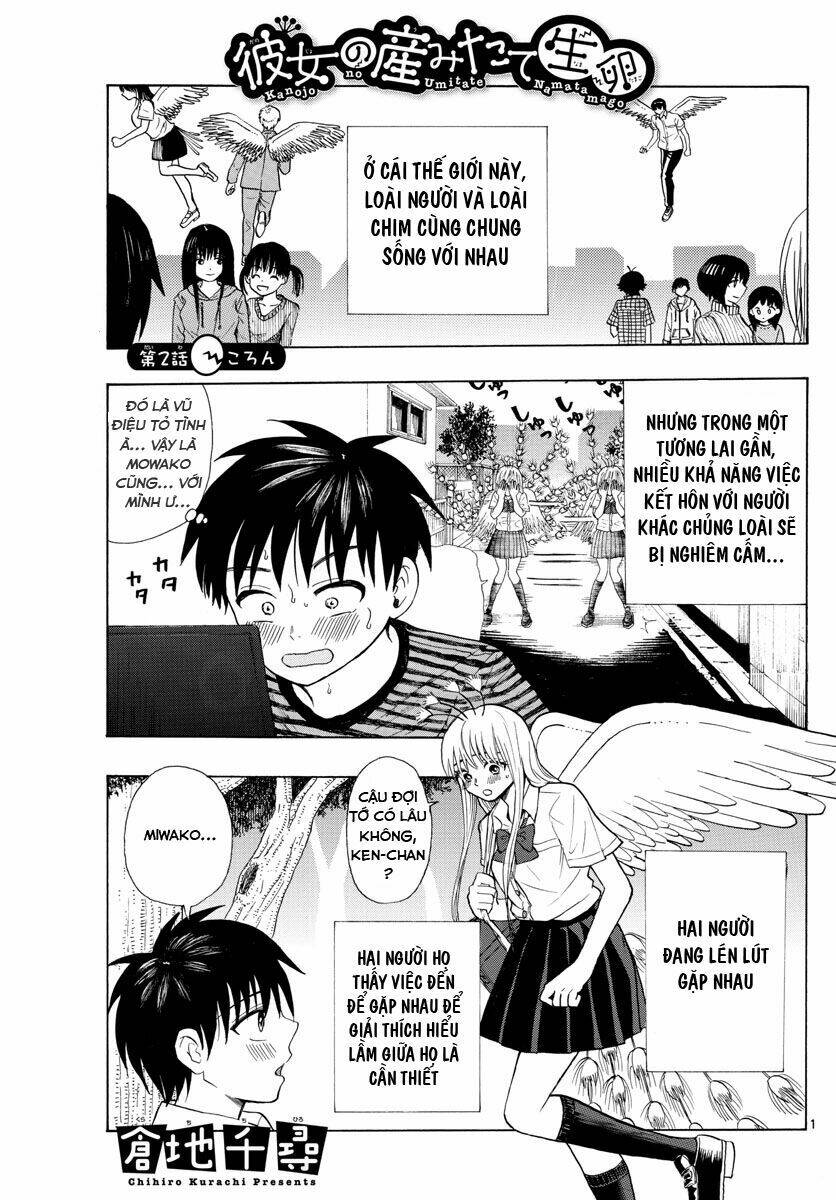 Kanojo no Umitate Namatamago - Chapter 2 - Page 3