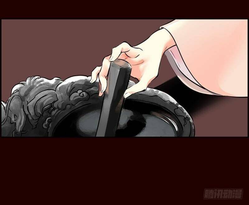 Hoa phi hoa 2 - Chapter 5 - Page 32