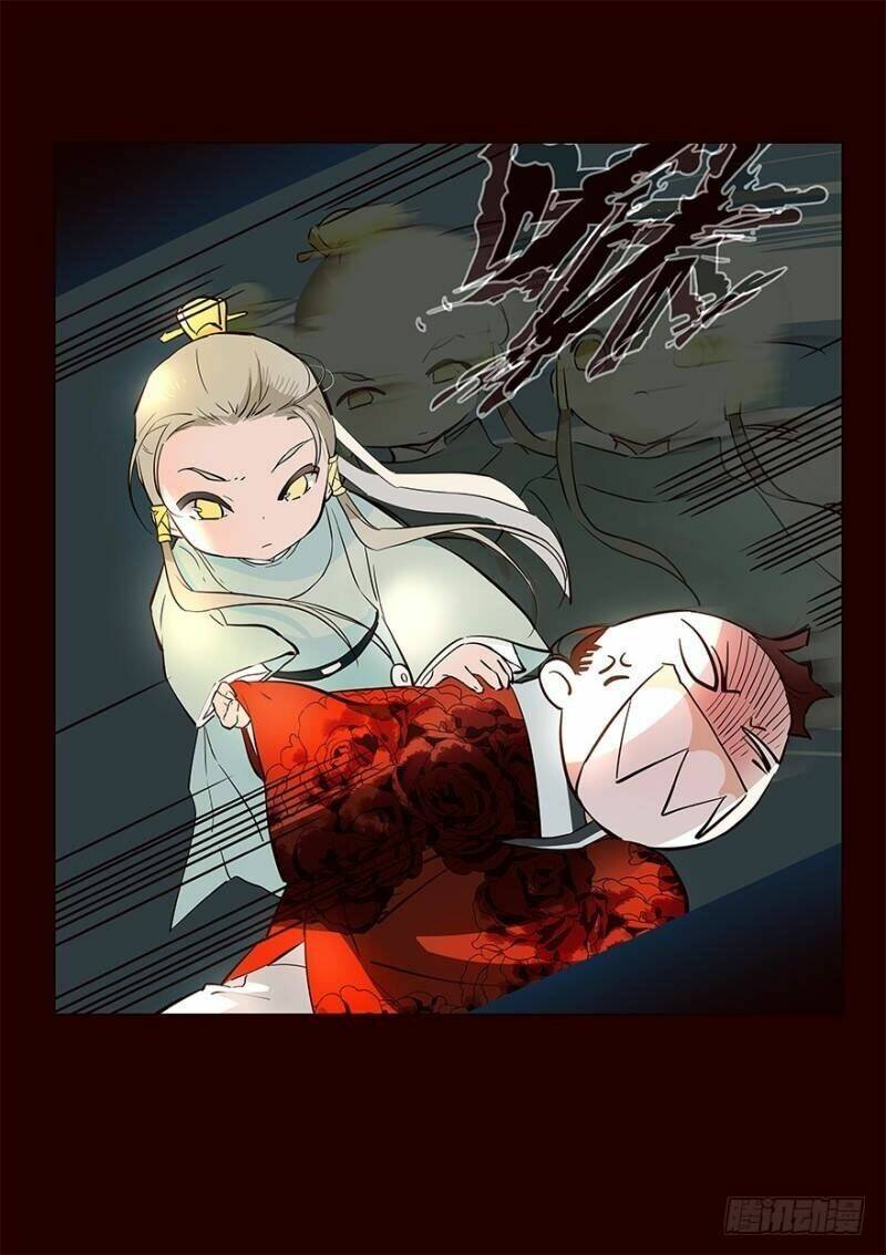 Hoa phi hoa 2 - Chapter 5 - Page 53