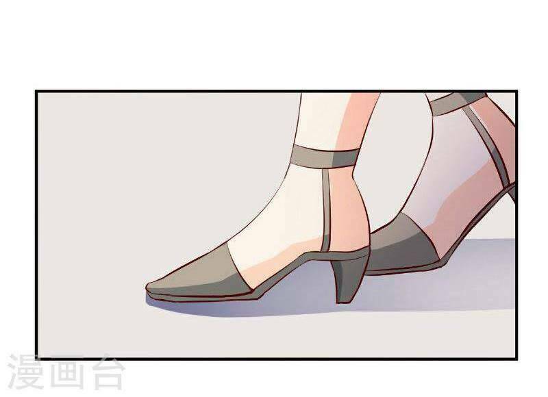 Hôn Ái Thành Ẩn - Chapter 22 - Page 23