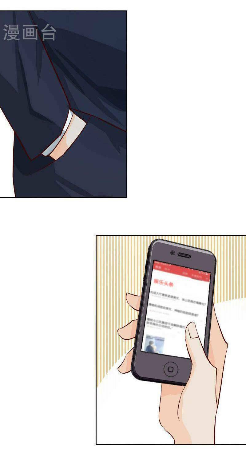 Hôn Ái Thành Ẩn - Chapter 22 - Page 39