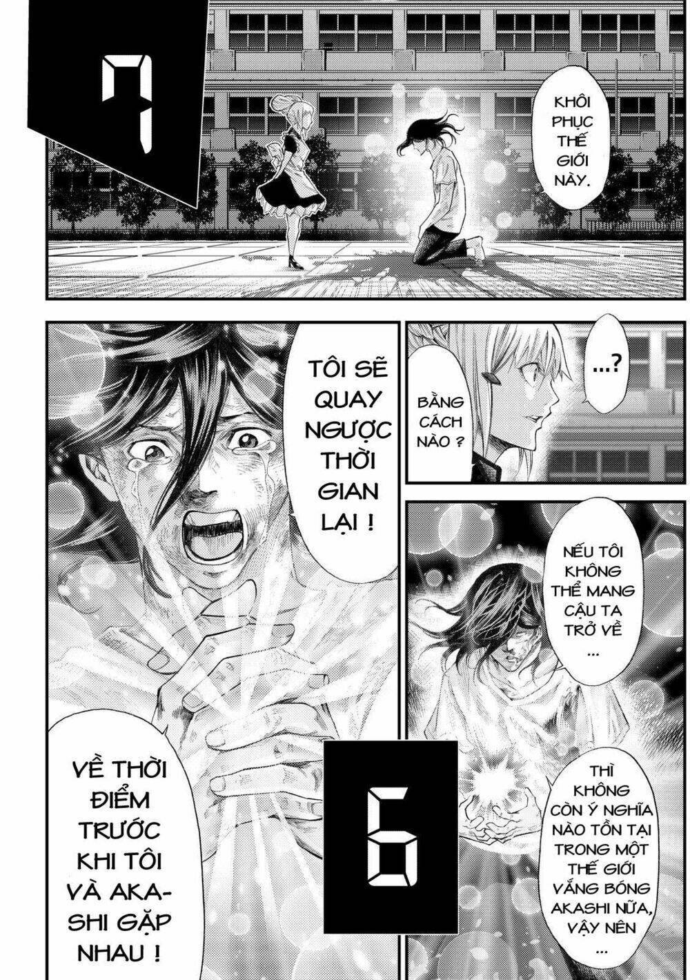 Kamisama no Iutoori II - Chapter 186 - Page 17