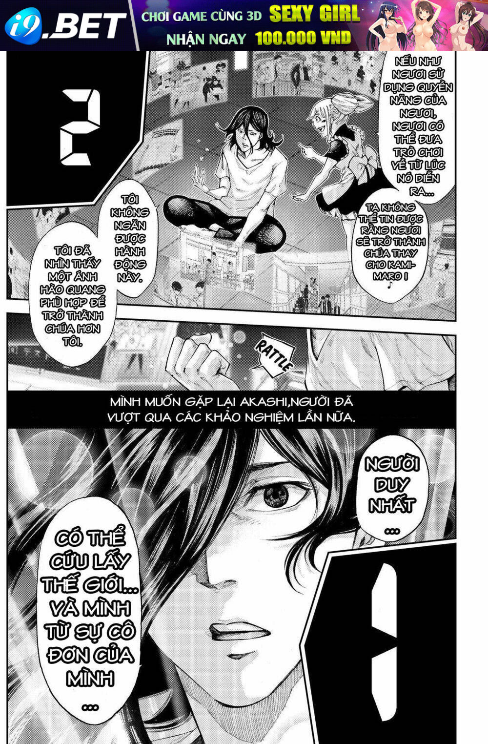 Kamisama no Iutoori II - Chapter 186 - Page 20