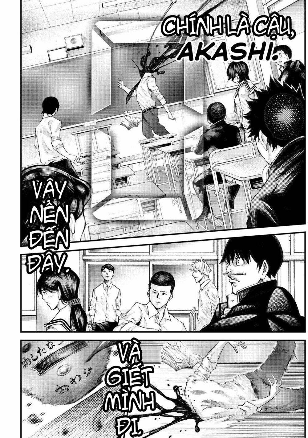 Kamisama no Iutoori II - Chapter 186 - Page 21