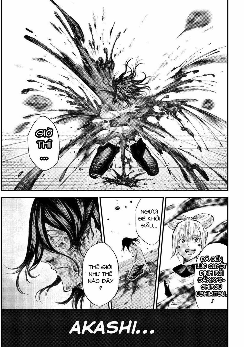 Kamisama no Iutoori II - Chapter 186 - Page 6