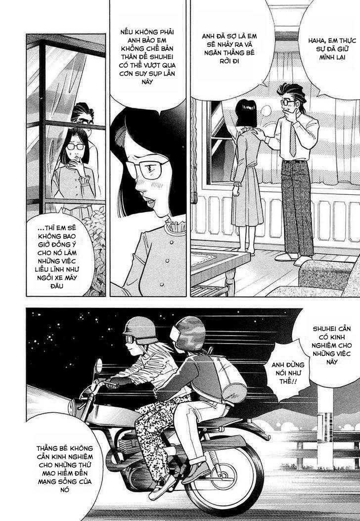 Piano no Mori - Chapter 66 - Page 10