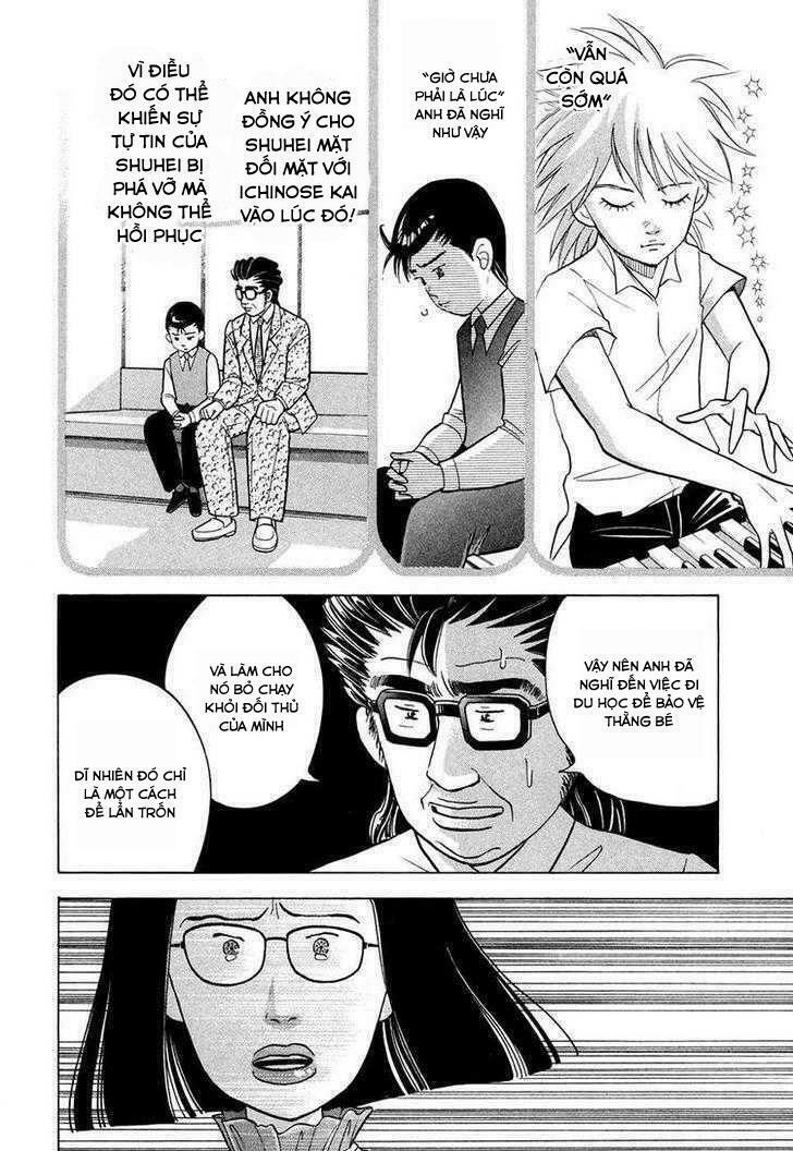 Piano no Mori - Chapter 66 - Page 16