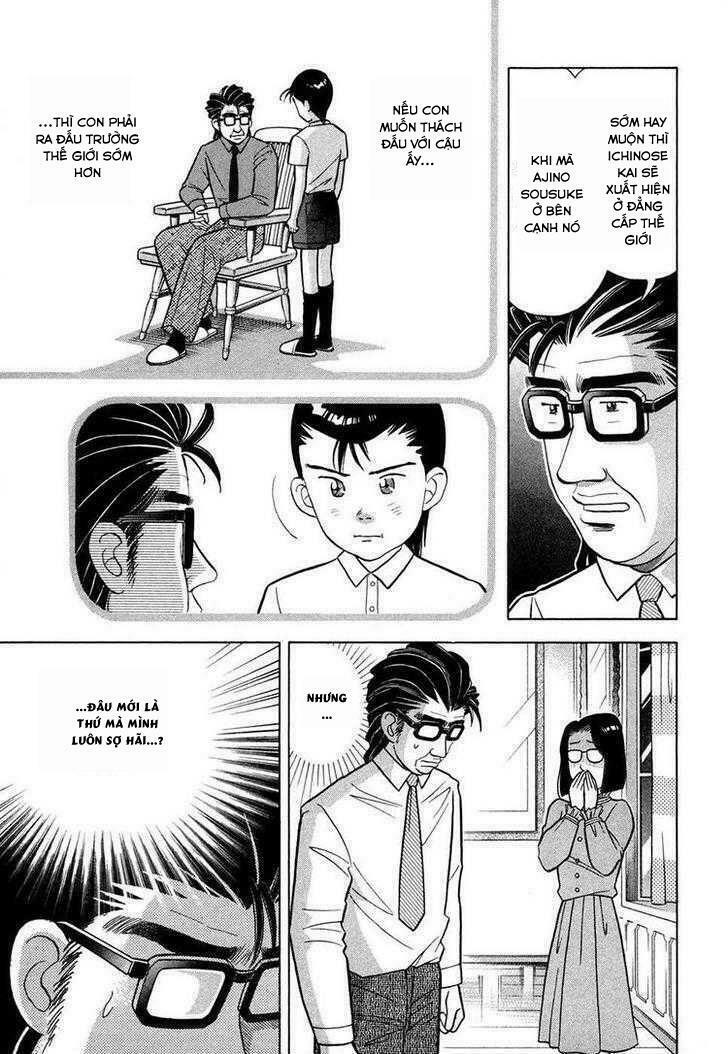 Piano no Mori - Chapter 66 - Page 17