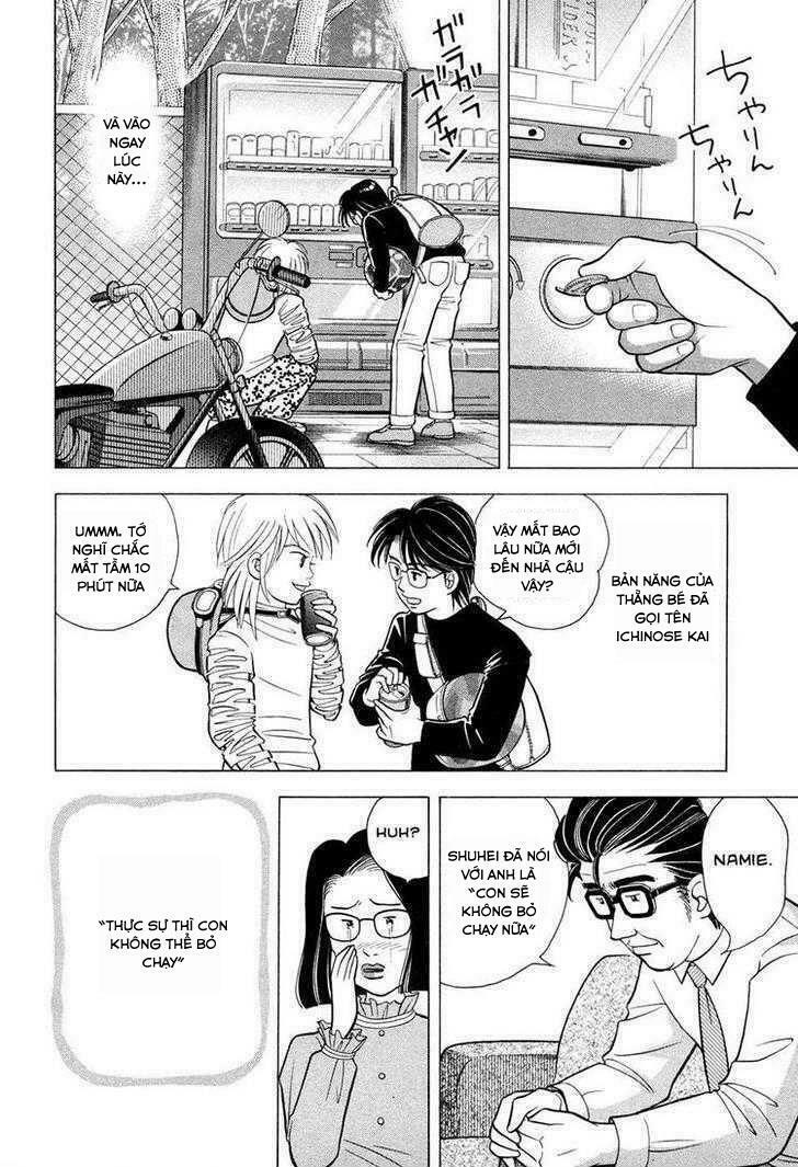 Piano no Mori - Chapter 66 - Page 22