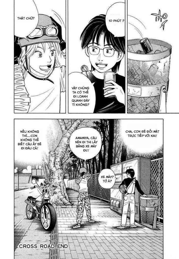 Piano no Mori - Chapter 66 - Page 24