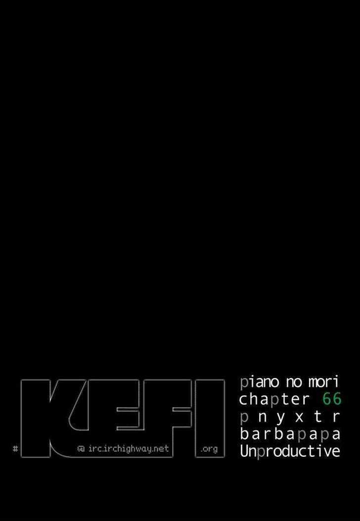 Piano no Mori - Chapter 66 - Page 25