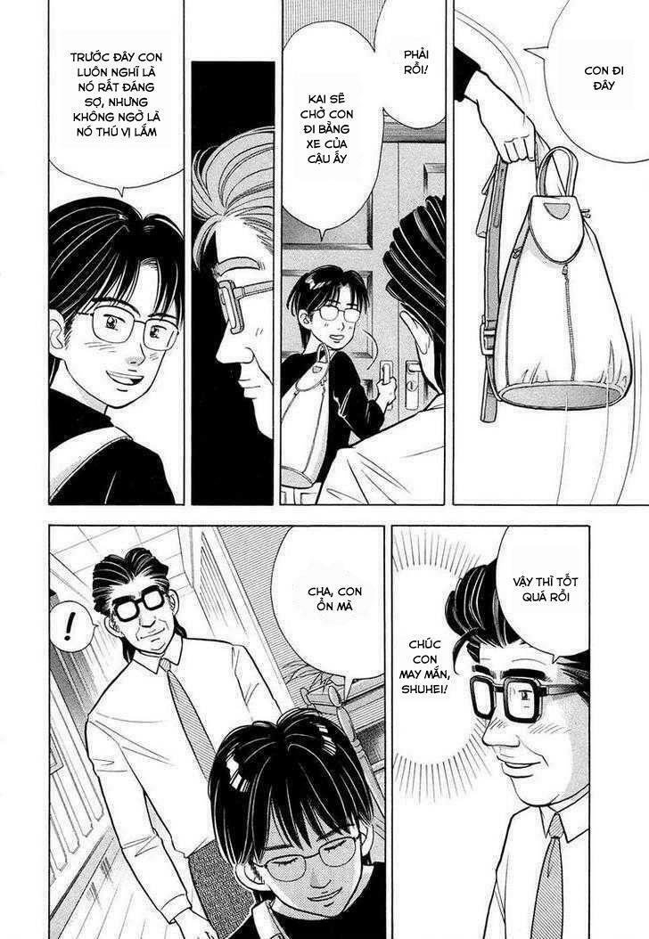 Piano no Mori - Chapter 66 - Page 6