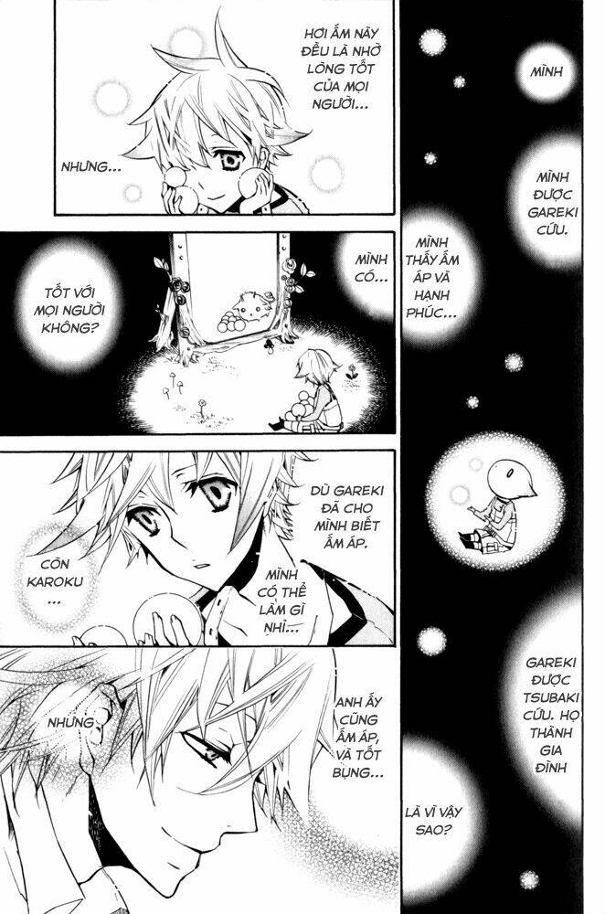 Karneval - Chapter 15 - Page 9