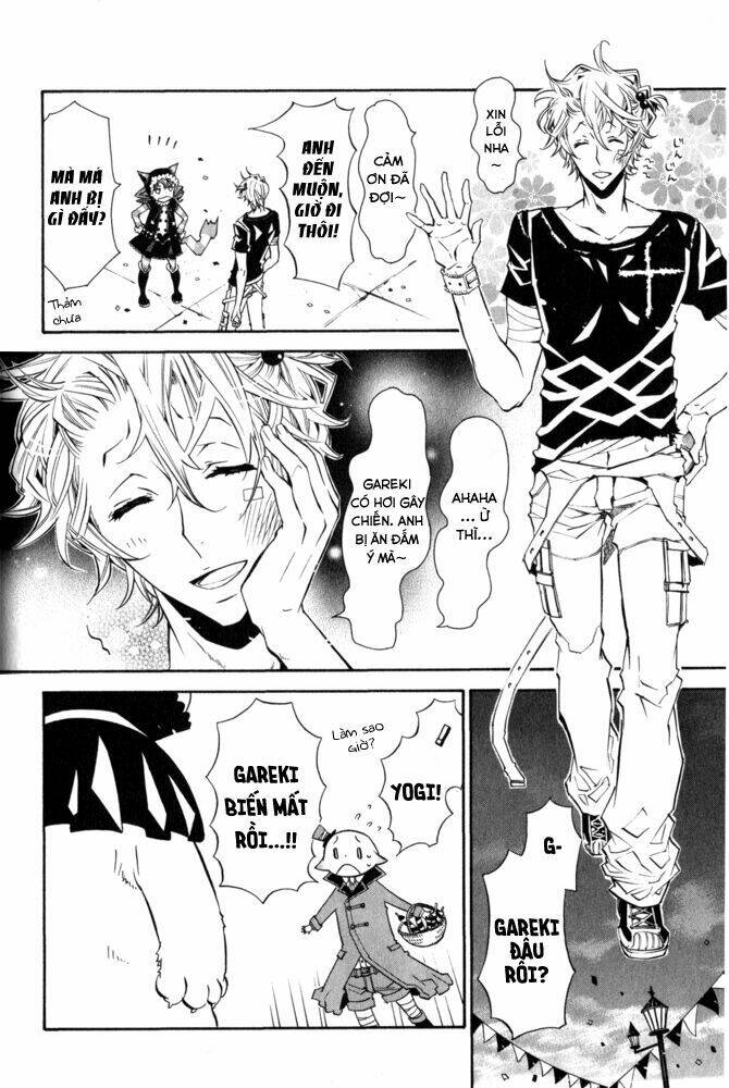 Karneval - Chapter 15 - Page 14