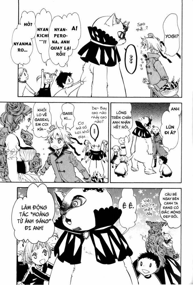 Karneval - Chapter 15 - Page 15