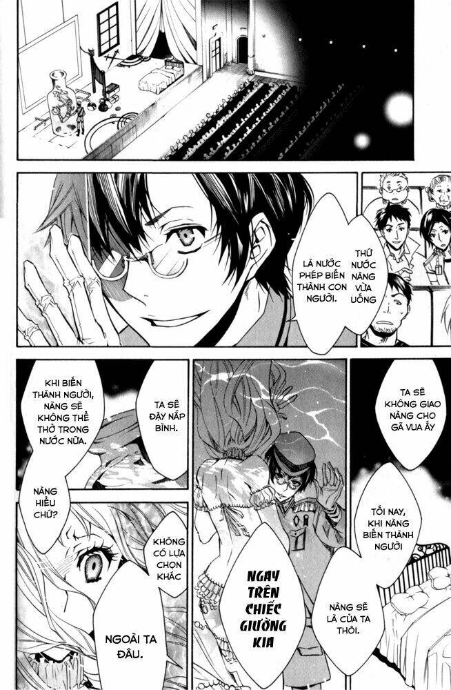 Karneval - Chapter 15 - Page 20