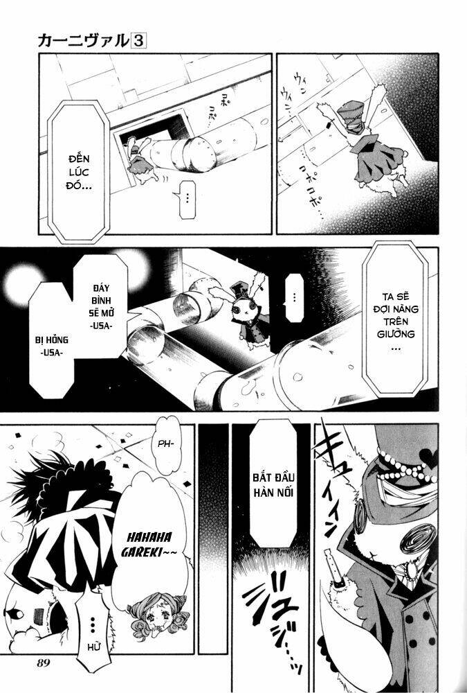 Karneval - Chapter 15 - Page 21