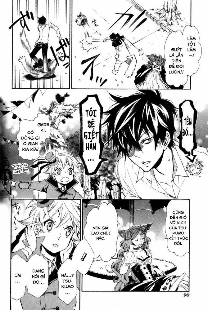 Karneval - Chapter 15 - Page 22