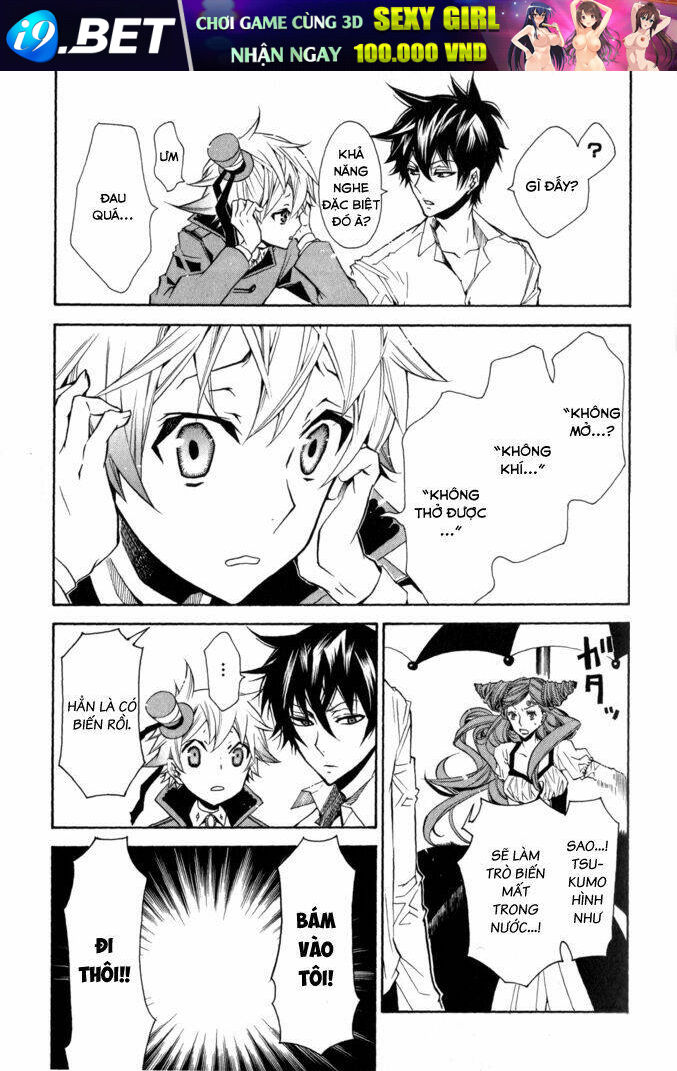 Karneval - Chapter 15 - Page 23