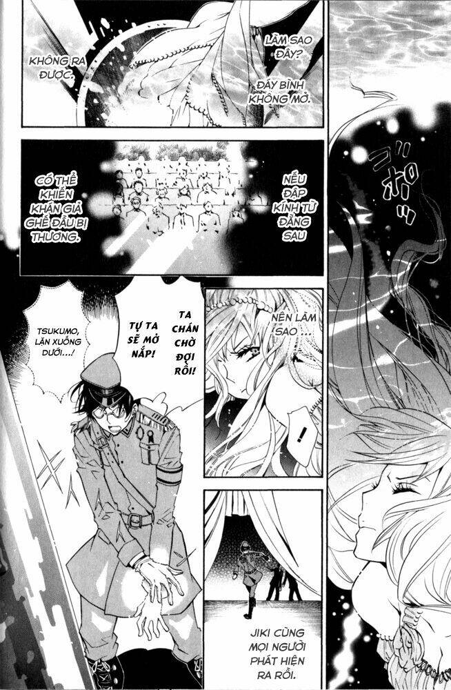 Karneval - Chapter 15 - Page 24