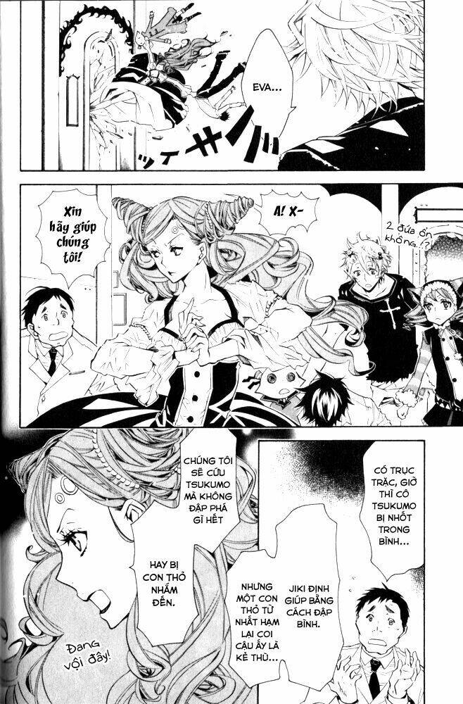 Karneval - Chapter 15 - Page 26