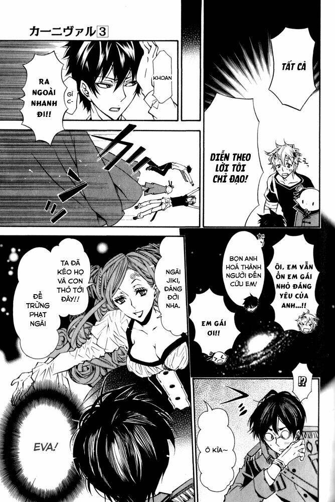 Karneval - Chapter 15 - Page 27