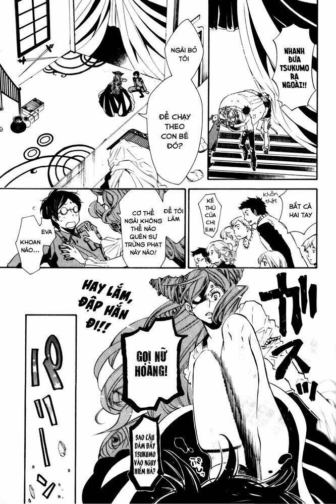 Karneval - Chapter 15 - Page 29