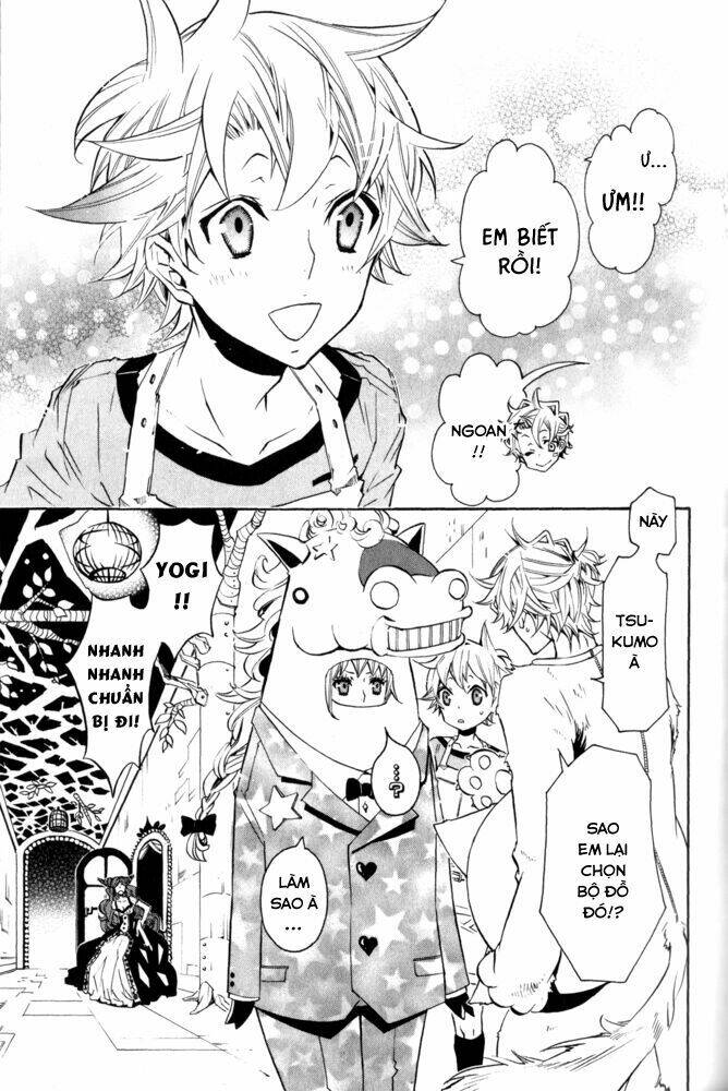 Karneval - Chapter 15 - Page 4