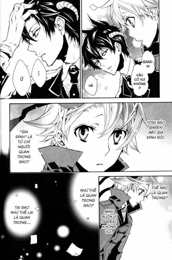 Karneval - Chapter 15 - Page 8