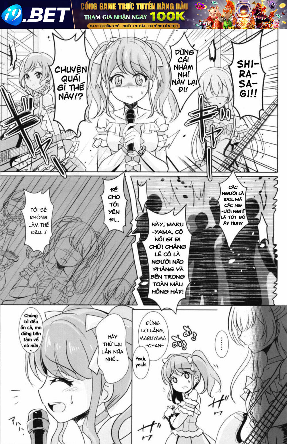 Sono Kuchibiru Wa Dare No Mono - Chapter 1 - Page 9