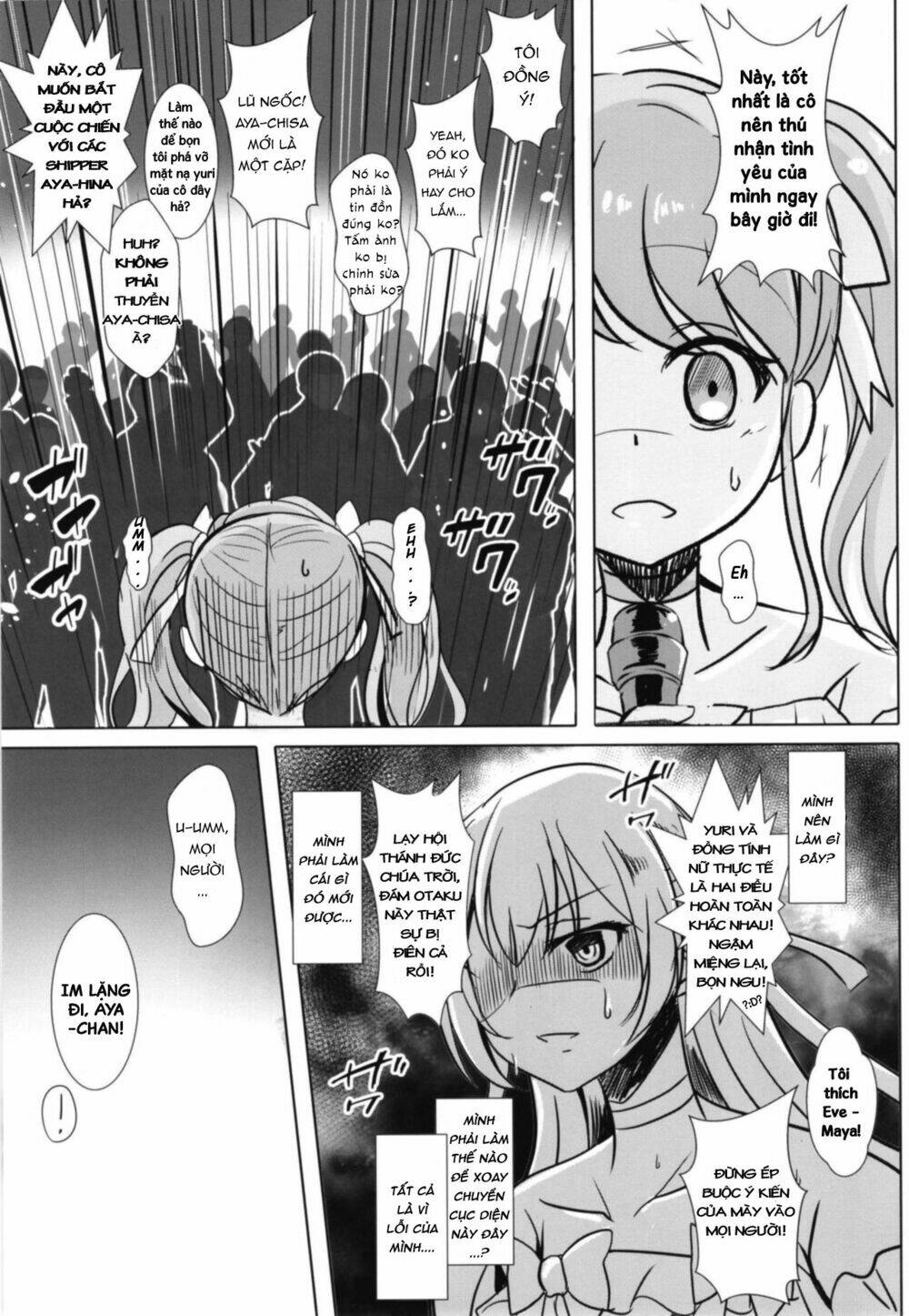 Sono Kuchibiru Wa Dare No Mono - Chapter 1 - Page 10