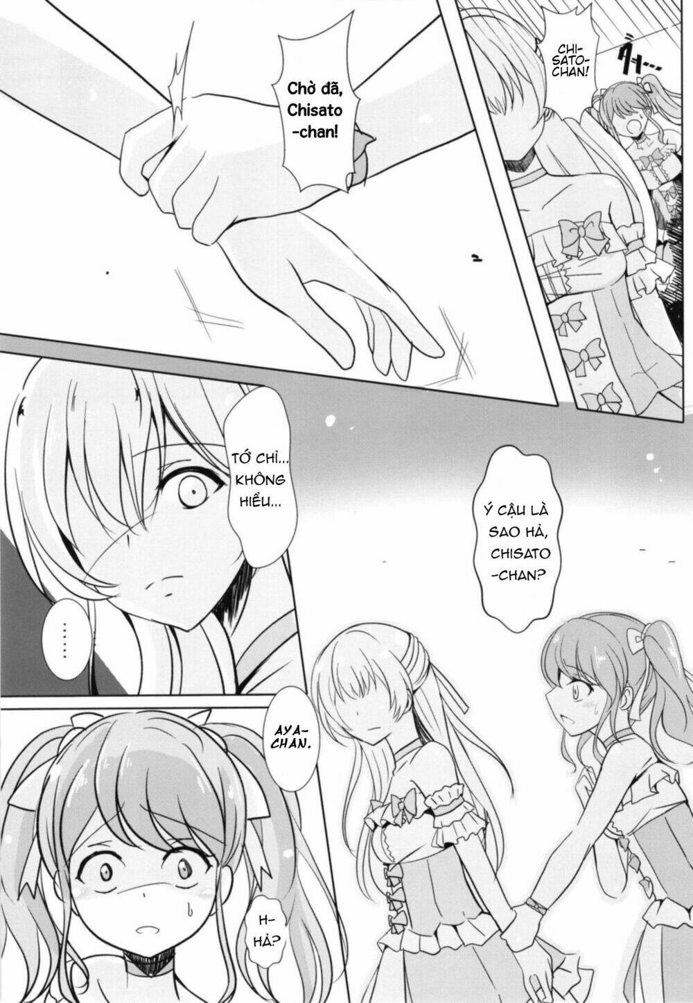 Sono Kuchibiru Wa Dare No Mono - Chapter 1 - Page 12