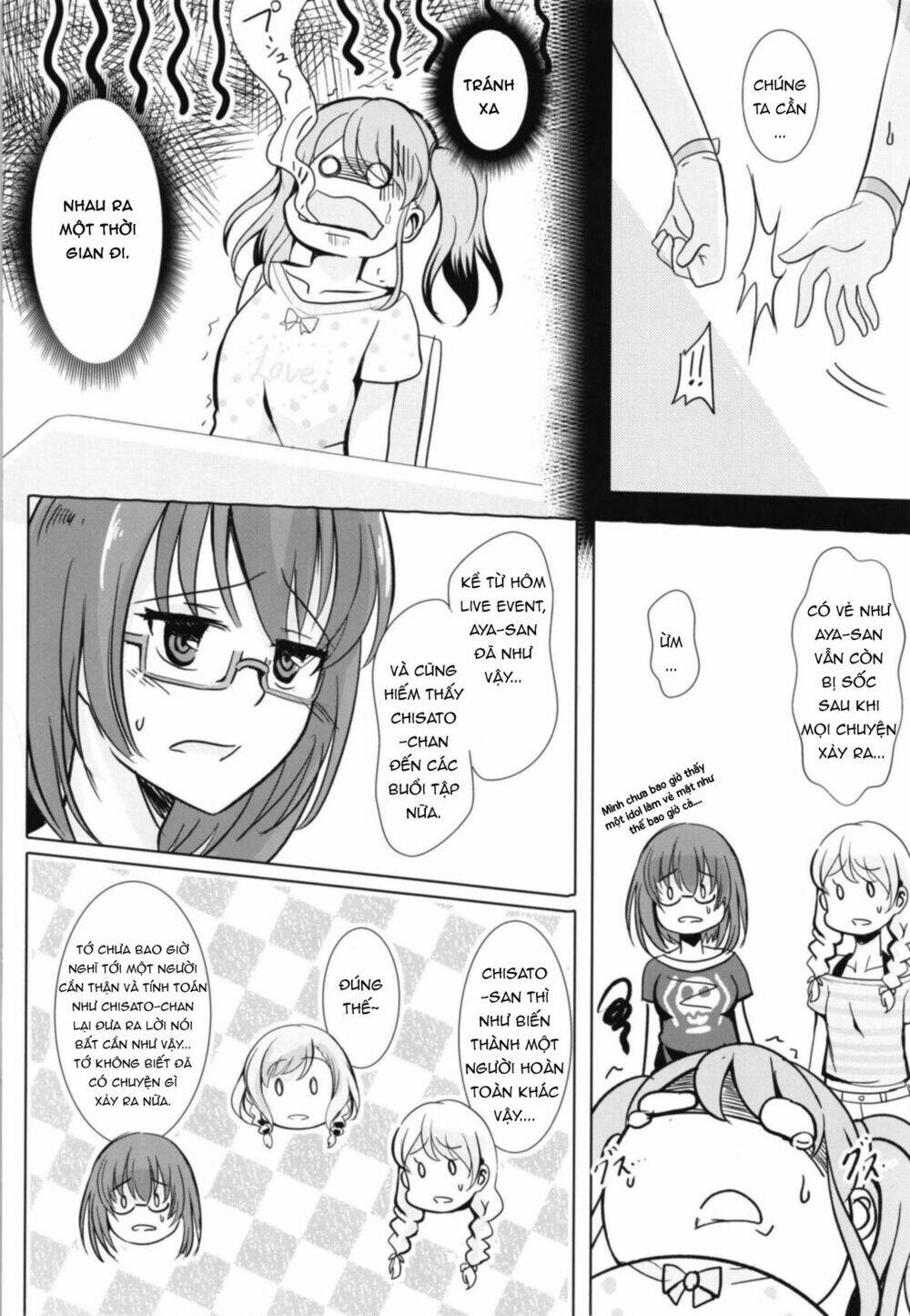 Sono Kuchibiru Wa Dare No Mono - Chapter 1 - Page 13