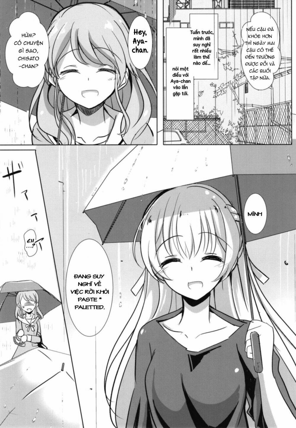 Sono Kuchibiru Wa Dare No Mono - Chapter 1 - Page 18