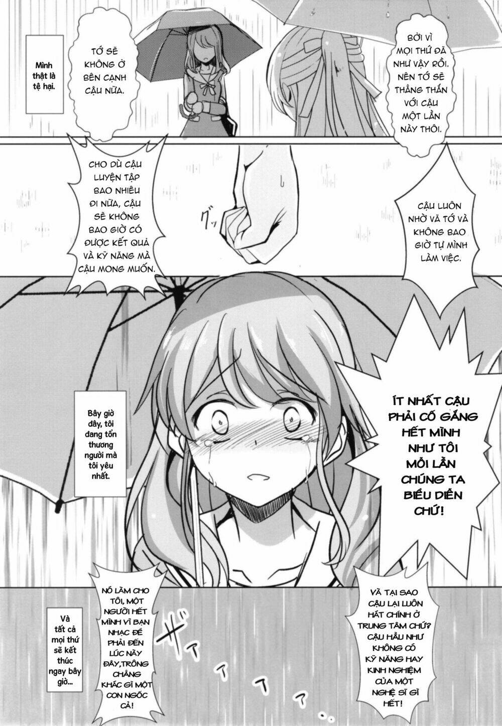 Sono Kuchibiru Wa Dare No Mono - Chapter 1 - Page 20