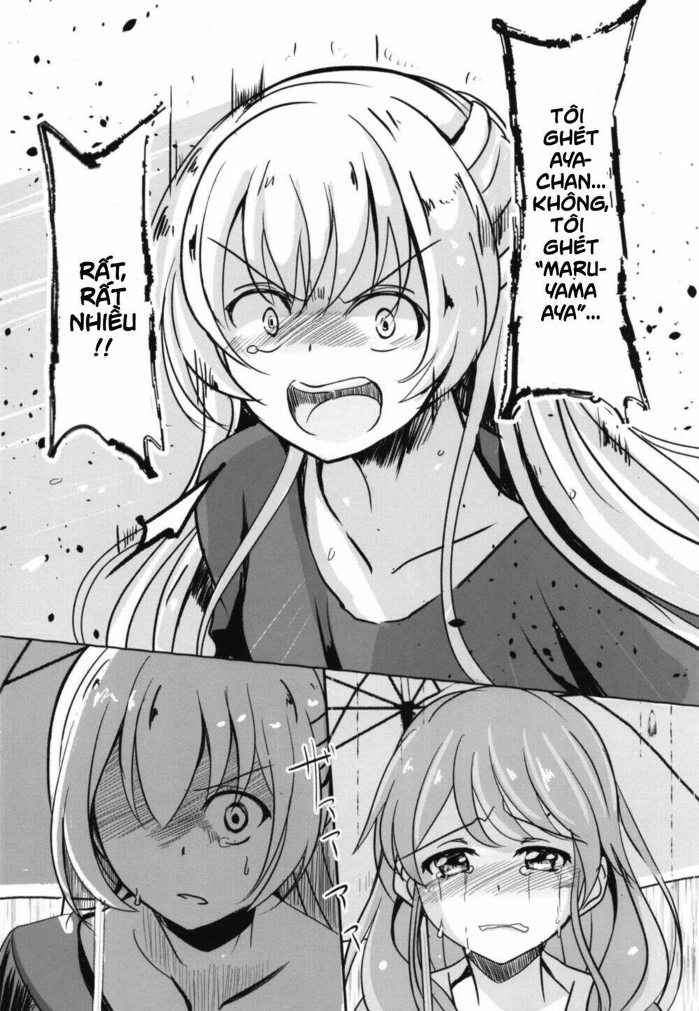 Sono Kuchibiru Wa Dare No Mono - Chapter 1 - Page 21