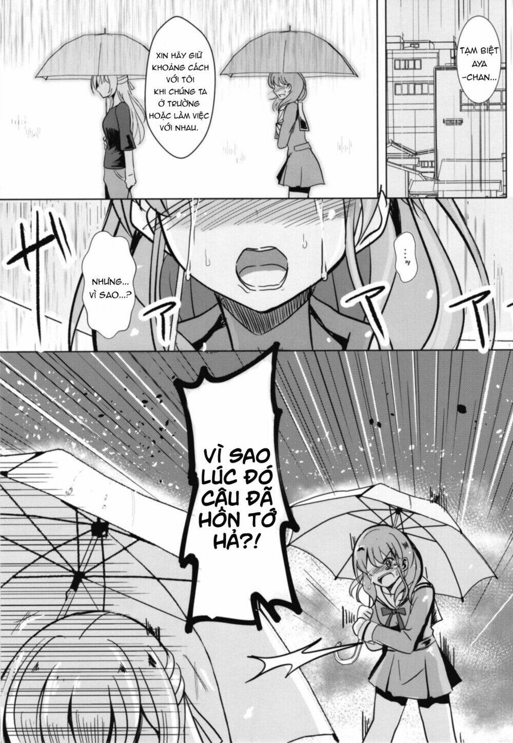 Sono Kuchibiru Wa Dare No Mono - Chapter 1 - Page 22