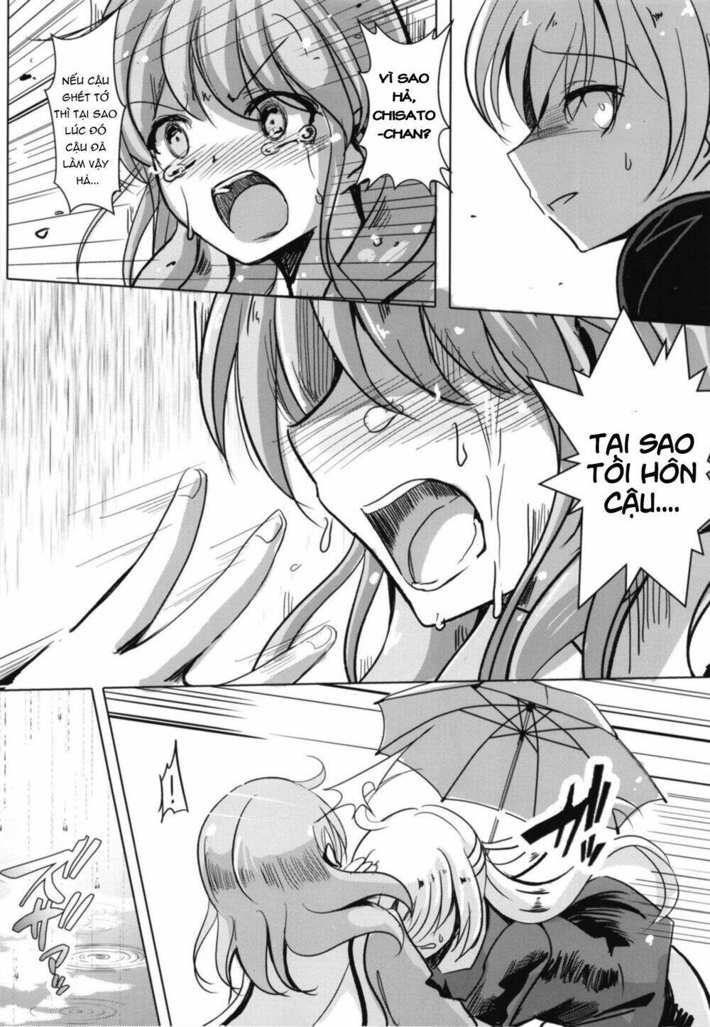 Sono Kuchibiru Wa Dare No Mono - Chapter 1 - Page 23